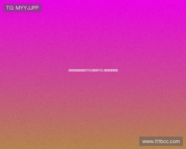 公牛三将曾效力阿德莱德36人 新阵容从NBL到芝加哥的崭新篇章 公牛三将曾效力阿德莱德36人 新阵容从NBL到芝加哥的崭新篇章