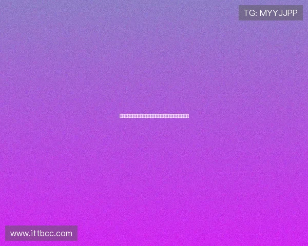 高校招聘会张贴不雅女主播海报引争议校方致歉称将严肃整改