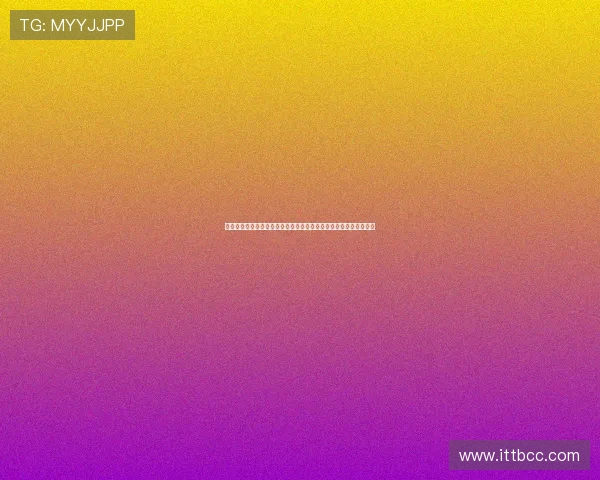 四中全会精神指引下合肥推动科创与产业融合发展打造高质量新动能